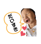 seriスタンプ♥️（個別スタンプ：5）