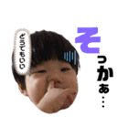 湊人好きの為のスタンプpart2（個別スタンプ：11）