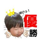 湊人好きの為のスタンプpart2（個別スタンプ：12）