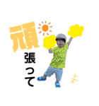 湊人好きの為のスタンプpart2（個別スタンプ：13）