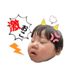 湊人好きの為のスタンプpart2（個別スタンプ：16）