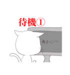 ゆきにーとりんねこ（個別スタンプ：6）