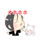 ゆきにーとりんねこ（個別スタンプ：10）