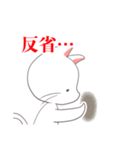 ゆきにーとりんねこ（個別スタンプ：19）