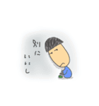 たぁ坊 時々家族(再販)（個別スタンプ：20）