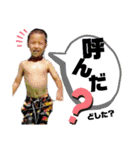 つむじふたつきょうだい3（個別スタンプ：6）