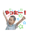 つむじふたつきょうだい3（個別スタンプ：8）