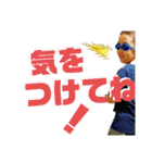 つむじふたつきょうだい3（個別スタンプ：19）