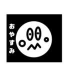 可愛いヘンテコちゃん（個別スタンプ：2）