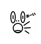 可愛いヘンテコちゃん（個別スタンプ：6）