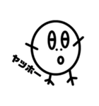 可愛いヘンテコちゃん（個別スタンプ：8）