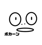 可愛いヘンテコちゃん（個別スタンプ：14）