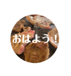 肉イやつら（個別スタンプ：2）