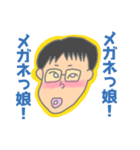 ら会（個別スタンプ：6）