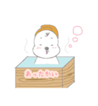 人懐っこいいぬ。あいさつあーくん。（個別スタンプ：12）