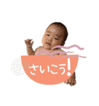 ソライロ@bdstamp（個別スタンプ：2）