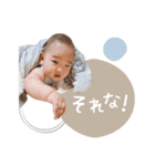 ソライロ@bdstamp（個別スタンプ：5）
