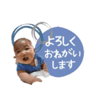 ソライロ@bdstamp（個別スタンプ：17）