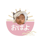 ソライロ@bdstamp（個別スタンプ：18）