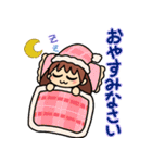 シャロームガールスタンプ（個別スタンプ：15）