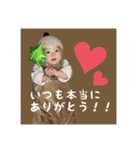 毅玲くん③（個別スタンプ：2）