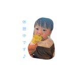 毅玲くん③（個別スタンプ：18）