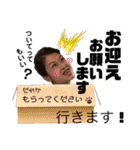 愛奴路スタンプr d（個別スタンプ：9）