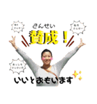 愛奴路スタンプr d（個別スタンプ：13）