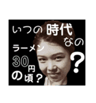 愛奴路スタンプr d（個別スタンプ：14）