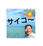 愛奴路スタンプr d（個別スタンプ：18）