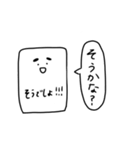 四角さんの本音と建前（個別スタンプ：19）