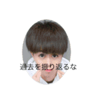 れおのスタンプしか勝たん（個別スタンプ：4）