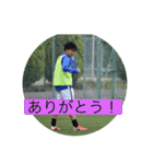 れおのスタンプしか勝たん（個別スタンプ：18）