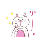 おとぼけ⭐︎ネコとうさぎ（個別スタンプ：4）