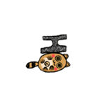 もっちり たぬ たぬ（個別スタンプ：5）