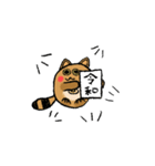 もっちり たぬ たぬ（個別スタンプ：6）