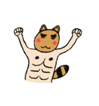 もっちり たぬ たぬ（個別スタンプ：7）