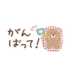 ナチュくまさん。かわいい省スペース。（個別スタンプ：26）