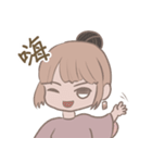 タピオカミルクティー女子の日常第二弾（個別スタンプ：1）