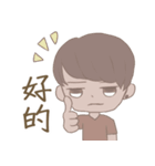 タピオカミルクティー女子の日常第二弾（個別スタンプ：2）