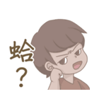 タピオカミルクティー女子の日常第二弾（個別スタンプ：3）