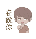 タピオカミルクティー女子の日常第二弾（個別スタンプ：5）