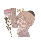 タピオカミルクティー女子の日常第二弾（個別スタンプ：6）