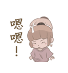 タピオカミルクティー女子の日常第二弾（個別スタンプ：8）