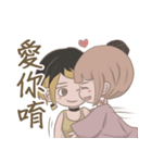 タピオカミルクティー女子の日常第二弾（個別スタンプ：9）