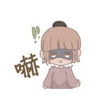 タピオカミルクティー女子の日常第二弾（個別スタンプ：10）
