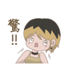 タピオカミルクティー女子の日常第二弾（個別スタンプ：11）