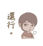 タピオカミルクティー女子の日常第二弾（個別スタンプ：12）