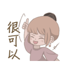 タピオカミルクティー女子の日常第二弾（個別スタンプ：16）