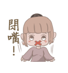 タピオカミルクティー女子の日常第二弾（個別スタンプ：18）